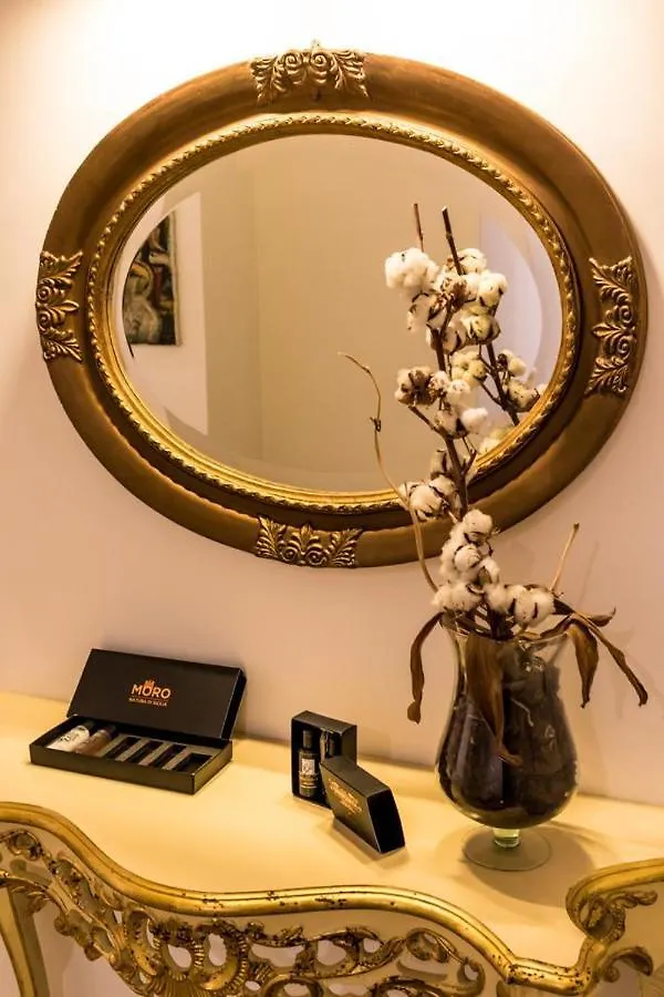 Nerello Suites And Rooms Catania 0*,